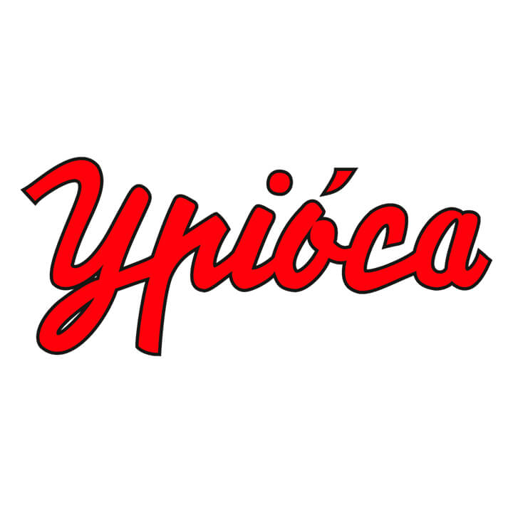 Ypioca 1